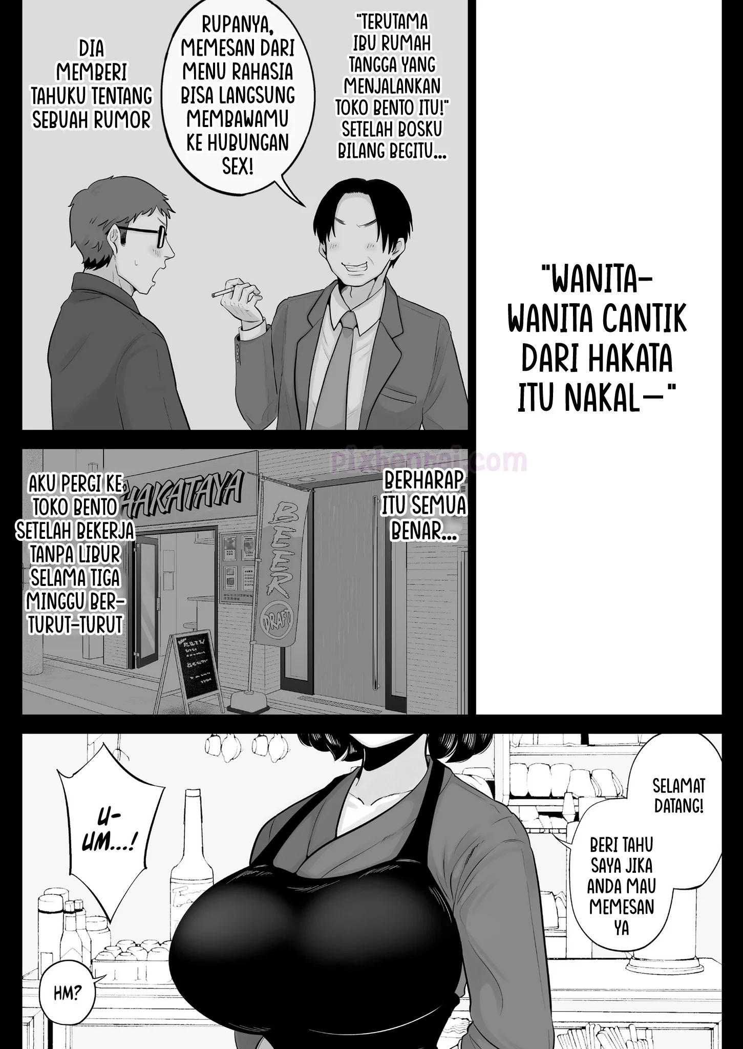 Komik hentai xxx manga sex bokep Hakata Housewife and Hot Meals 2